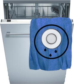 Не сушит - посудомоечная машина Whirlpool
