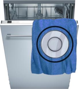 Плохо моет, не отмывает : посудомоечная машина Whirlpool